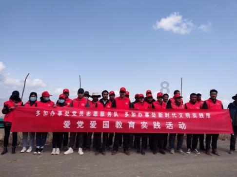 塔帅:能否和曼城、红军竞争?我们会尽全力;赖斯的腿筋有些不适